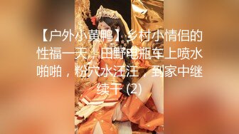   带著狼牙套从后面猛操清纯苗条的漂亮女友 还没干几下她就受不了了