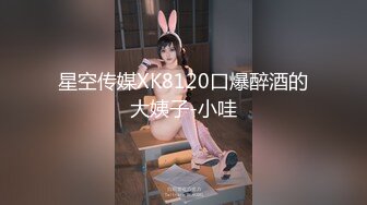 STP20288 《露脸口爆69女仆咖啡厅为您服务??全程大尺露脸69传教母狗趴??》