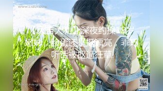 [MP4高端外围00后清新小萝莉粉嫩美腿翘臀抠穴调情后入啪啪