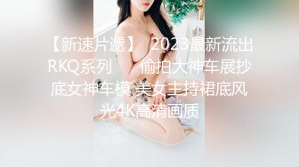 洗澡，发骚