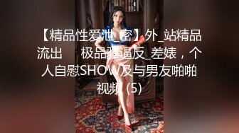 (no_sex)20230607_别在叫我妈妈