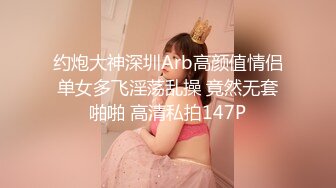 猫爪传媒 MMZ030 偷拍私房性事 某平台网红美女诱拐性爱 纯爱女神 顾桃桃