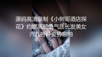 酒店女厕全景偷拍制服女职员张着小口的小黑鲍