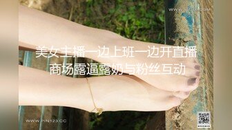 【AV佳丽】内裤嗅探者被继父贤爱抓住