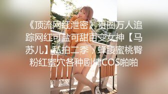 土豪礼物狂刷，这一波赚翻了【MeiMei】小仙女喷水大秀~轰动整个平台，痛苦夹杂着享受，美不胜收