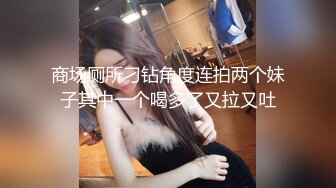 ST专卖店，【Olivia】，娃娃脸巨乳小萝莉，双道具自慰，肉肉的少女身材，青春气息扑面而来，超赞佳作 (4)