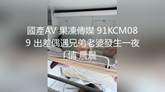 国产TS系列超美的陈雯雯黑丝高跟调教男奴 口交毒龙边喝着圣水高潮撸射