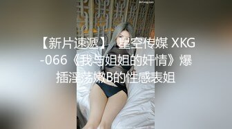 [2DF2] 混社会的纹身哥最近和认识了一个刚满16岁不愿读书的粉嫩妹子啪啪啪[BT种子]