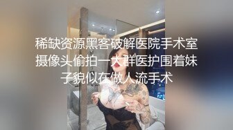 【新片速遞】 《女神嫩妹足交控⭐必备》最新会员群福利~美腿玉足小姐姐推特网红【女足姑娘迪迪】私拍~高质量丝袜嫩足推油精射