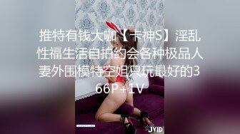 5/15最新 颜值不错的肉丝小少妇跟小哥掰开小穴激情啪啪VIP1196