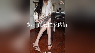 网红泄密抖音68万女网红被同城榜一大哥约到KTV唱歌 勾引大哥包厢直接开干