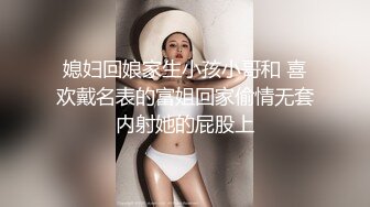 【泄密视频】农家小良媳，把小姨子支走，和老婆在床上恩恩爱爱，边吃边玩手机，想怎么玩老婆就怎么玩！