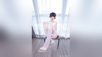 【极品性爱超颜女神】推特大神『JYS』最强性爱私拍 极品反差人妻 丝袜套头栓狗链挨操 震撼3P前裹后操《刺激》 (6)