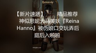 恶魔小萝莉开放领养中 陪你做虽有你想做的事情唷 黑丝诱惑玩到呻吟高潮