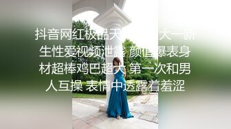 骚逼老婆~骚气冲天喜欢群P大战，，约上好哥们一起来家里操她！让她爽到起飞！鸡巴填满她的骚洞淫穴~精彩刺激！