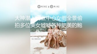 【酒店偷拍实录】初恋脸极品温柔女神生理期刚过就挨操1