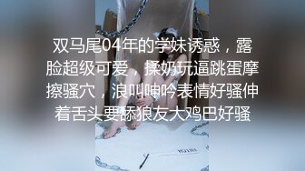 隔离回不来把亲妹妹介绍给我了贼粉。