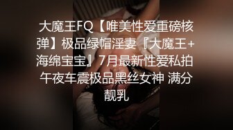    帅小伙网约清纯兼职小妹  带宠物一起过来  蜷缩身体69互舔 按着双手骑脸插嘴  接连操两