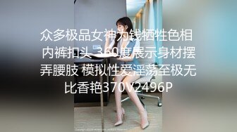  居家摄像头破解年轻小情侣家里各种啪啪啪