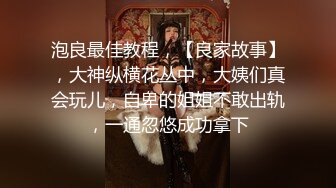 极品颜值美女模特宝宝这内衣真是性感诱人啊，浴室湿身诱惑，全程露脸无毛白虎逼特写展示