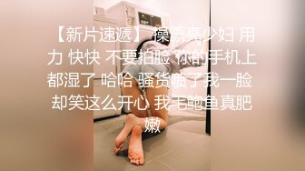 寻佳木斯好友……孙先生的小妖精第二季