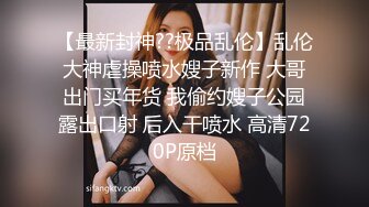 女人都想要这样的叫声