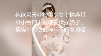 会所嫖娼遇到旗袍女神