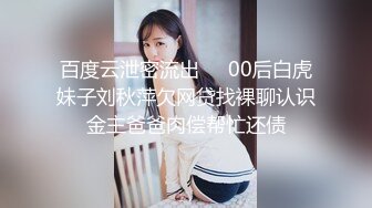 美女主播为了赚取打赏不惜约表弟家中直播啪啪,小伙真猛操的淫叫不断