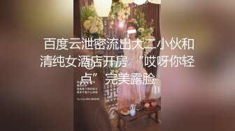 潮吹尤物 极品加拿大华裔海外留学生 小水水 肉棒专享 羞耻视角被前后玩弄喷水潮吹 敏感体质绝妙无比