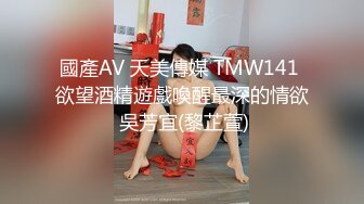 女神緋月櫻 夜景街拍靈動絲足勻稱秀美 豐腴別致身姿嫵媚動人