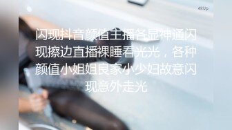 白长袜美眉 撅着屁屁对着我 被无套后入 健身妹子的屁股健身结实 逼也紧 一交就受不了 射了