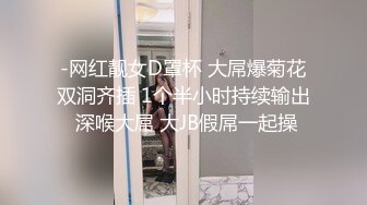 白嫩屁股又大又有彈性後入直接操