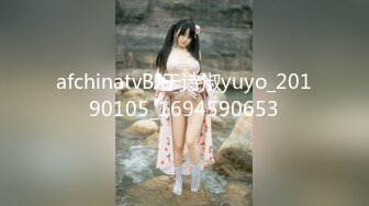 afchinatvBJ于诗淑yuyo_20190105_1694590653