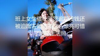 极品清纯人气女神模特-婕咪【淫乱剪】美女理发师不只理发还给男顾客提供特殊服务正片+隐藏版 1