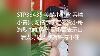  换妻传媒三对夫妻交换6P，一堆人玩成人游戏，后面操穴前面插嘴，名场面极度淫乱