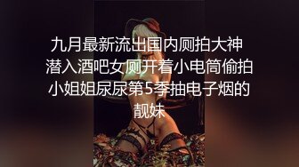 我与翘臀少妇