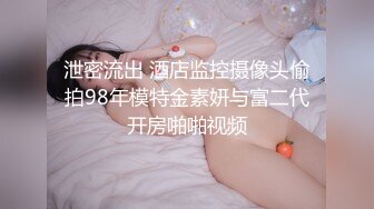 母狗越来越骚了，还说想试试sm