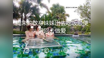 【极品白虎悠悠】闺蜜下海大搞3p~边后入边吃鸡巴~女上摇超爽