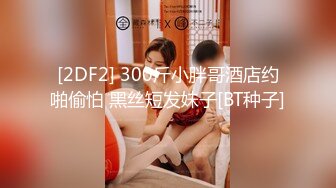 门口蹲守突然冒出个白眉老头，吓我一跳，原来女主在后面❤️（原档