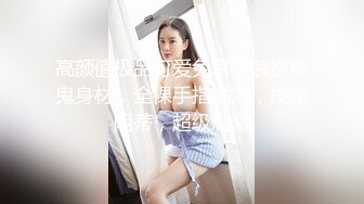 双马尾可爱Lolita_卡哇伊清纯萝莉〖lepaudam〗新春圣诞特辑 清纯小可爱被肥宅压 人形小母狗被操的叫爸爸 (1)