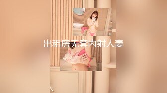 ご奉仕専用パイパンメイド あべみかこ