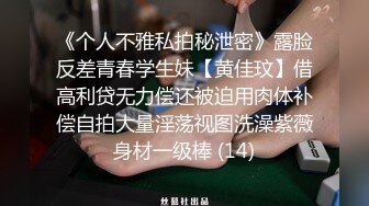 7/18最新 把哥哥灌醉趁机钻进他被窝勾引啪啪又调戏刚结婚的表妹夫VIP1196