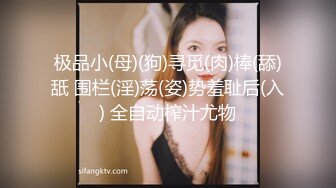 兔子先生.TZ-061-酒店实录.上门按摩东瀛女-明日香