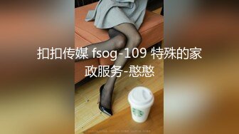 强烈推荐！电报群VIP收费精品，梦杰的新母狗姐妹花【沐、秋】私拍，颜值顶级身材超级绝，露脸黑丝美腿舔鸡啪啪调教 (3)