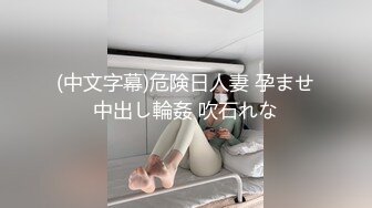 【新片速遞】2022新流出精品360酒店❤️工业房被JC捣毁后重现江湖大款胖哥和气质富姐幽会搞完还要赶着回家吃晚饭