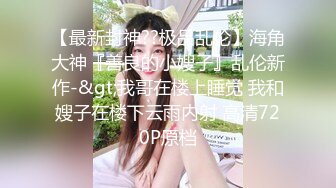 【极品震撼❤️丝袜骚妻】某论坛大神最新性爱自拍❤️白丝淫荡老婆的高潮性爱 新款姿势大开眼界