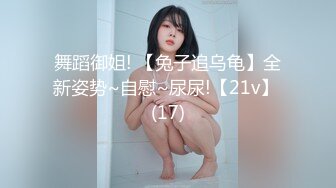 ❤️√巨乳翘臀白皙亚裔 两女吃一根鸡吧 无毛嫩穴 超大胸 后入骑乘 颜值高太有感 太诱惑 直接撸射