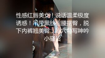 【Oliva_couple】上海高端绿帽癖夫妇极品淫妻皮肤紧致网约单男献妻、夫妻交换多人淫乱 (2)