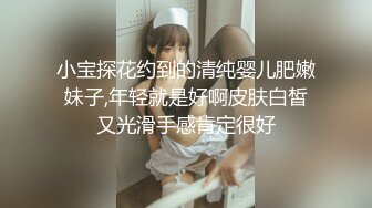 扣扣小三的逼逼