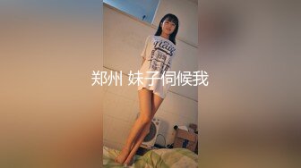 果凍傳媒 91YCM048 美女代駕保操護航 羽芮(壞壞)